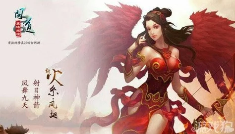 网友热议：问道手游土系守护职业肉盾性能深度评价与分析