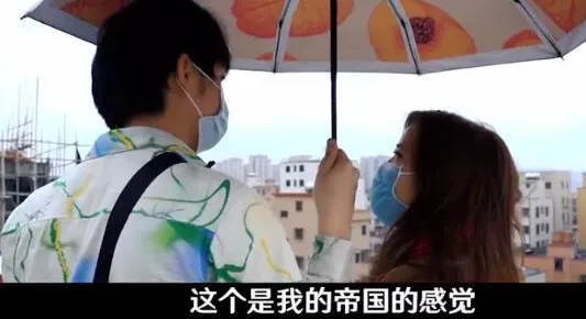 性爱的故事尺度大胆引争议有人觉得很真实有人觉得太露骨