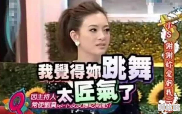 宠物小精灵GO：全面解析经验获取途径，网友热议高效升级攻略