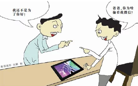 偷窥自拍亚洲引发网友热议伦理争议与隐私保护值得深思