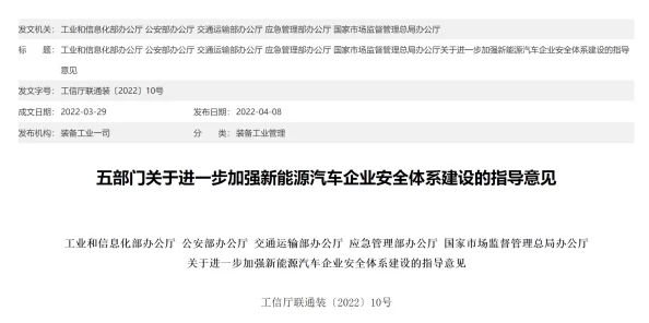 老大的BwBBwBBwBBw涉嫌伪造数据误导消费者被多部门调查