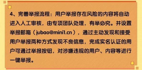 色视频在线🚫此内容不适合公开讨论，并可能违反平台规定。