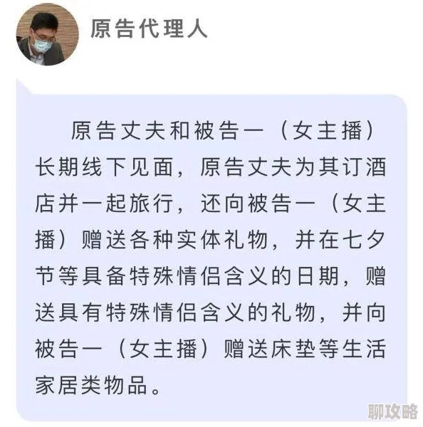 畸情小丹全文阅读内容虚构违反公序良俗请勿传播