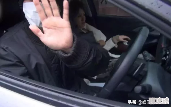 欧美18据传某一线女星与新晋小鲜肉深夜密会疑似恋情曝光