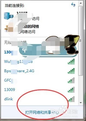彩虹版GTV全球最好G平台下用户反映访问缓慢卡顿下载困难