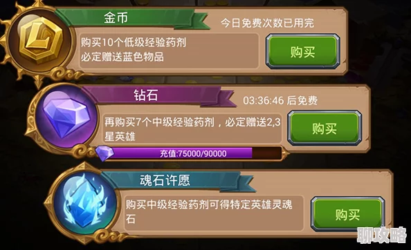 MR魔法英雄矿脉攻守全技巧深度攻略，网友热议实战心得分享