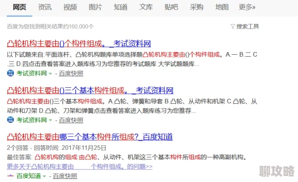 日本午夜理伦三级在线观看该内容已被屏蔽，请勿传播或搜索此类信息