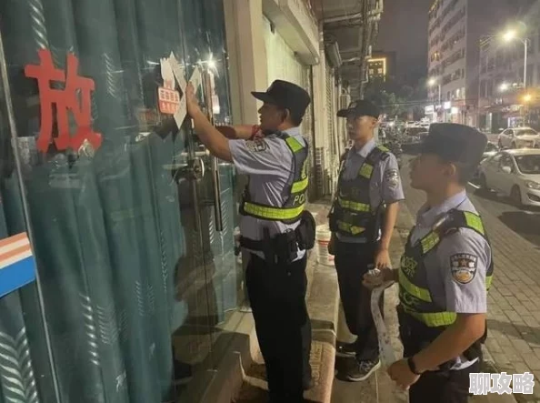韩国三级电影天堂非法网站传播淫秽色情内容已被警方查封
