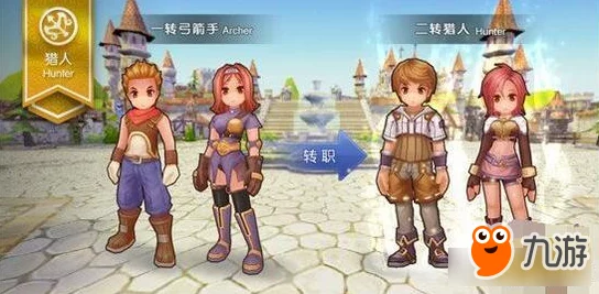 网友热议：仙境传说RO手游ID流炸弹人猎人速成法典深度介绍与分析