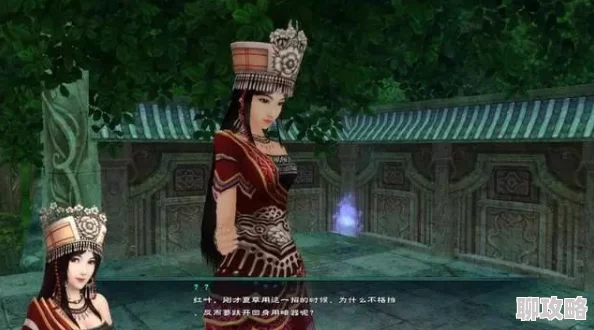 网友热议：仙剑奇侠传人物深度剖析——阿奴到海棠夫人的蜕变之旅