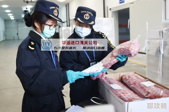 x9x9x9x9任意槽2024进口蘑菇已完成原产地采购进入海关检验检疫环节
