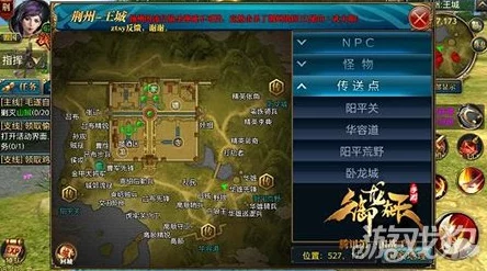 御龙在天手游NPC刘备深度游戏背景故事揭秘，网友热议其传奇历程