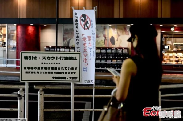 日本jalapsikix50yax不良内容警示包含不适宜未成年人观看内容请谨慎访问