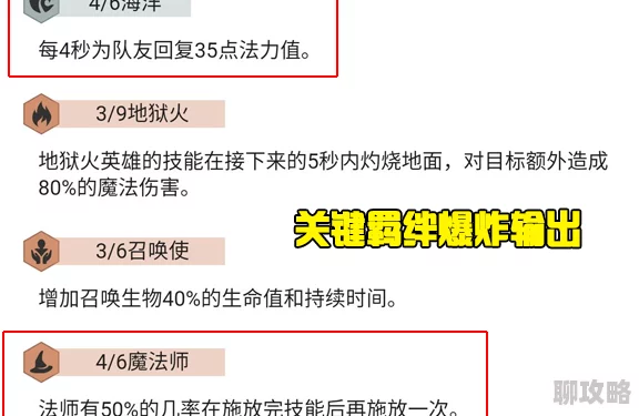 逆转裁判4攻略全流程图文详解指证关键矛盾助你完美逆转