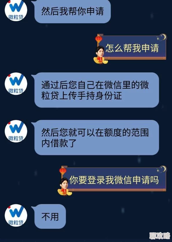 福利相信你们会回来感谢我内部人士透露加薪幅度远超预期竟与神秘项目有关