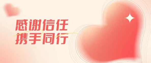 福利相信你们会回来感谢我内部人士透露加薪幅度远超预期竟与神秘项目有关