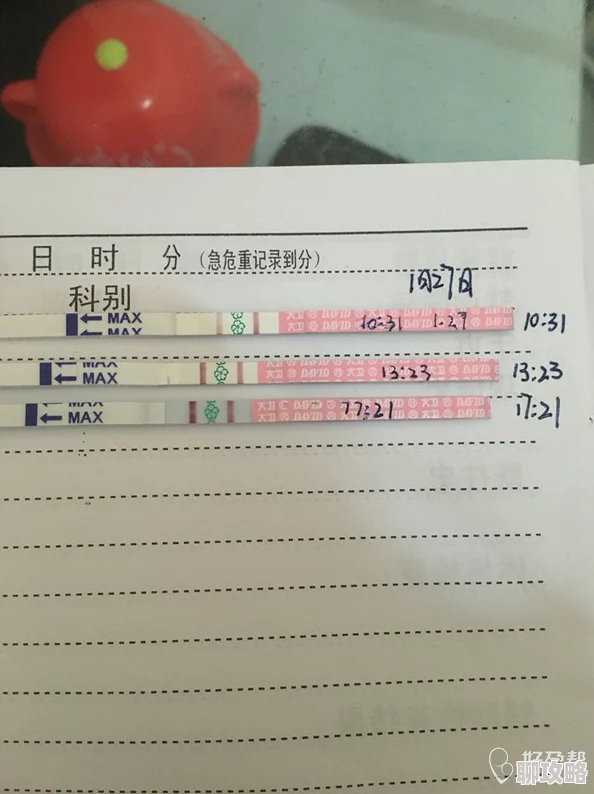 阳了多久可以同房转阴后仍需休息两周，避免剧烈运动，循序渐进恢复