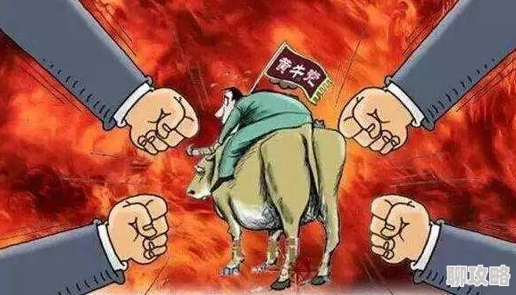性生交大片免费看黄牛党打击违法活动，共建健康文明网络环境，维护良好社会秩序