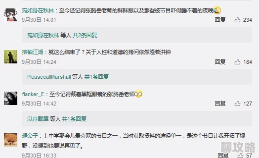 黄色小说在线播放现已下架停止更新并删除所有相关内容