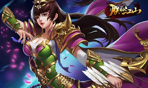 《朕的江山》4月25日10时新服活动震撼开启，网友热议期待满满！