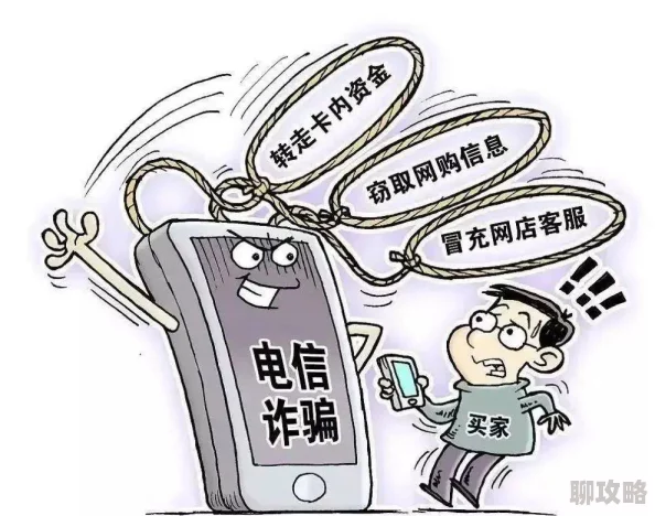 爱在136.1破解爱虚假宣传骗局曝光受害者维权无门