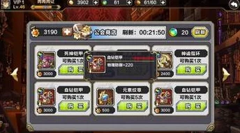 网友热议：幻游猎人手游公会BOSS玩法规则全面详解与评价