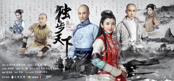 花间令电视剧探寻乱世爱情与权谋交织的宿命