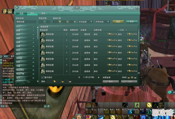 网友热议：剑凌苍穹每日赚钱途径全面深度解析攻略