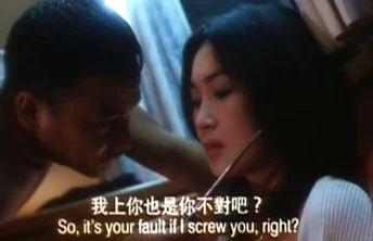 温碧霞一级毛片hd网友称内容虚假低俗画质模糊