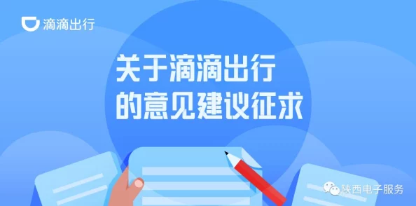 阧阴live破解版2022安全性未知，下载使用存在风险，建议选择正版软件
