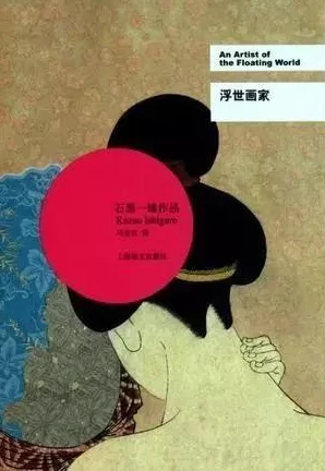 岳用嘴帮我口小说合集内容低俗，情节荒诞，价值观扭曲，传播不良信息，浪费时间