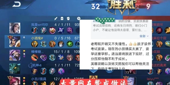 捕鱼来了！应对攻击气泡的高效解决策略，网友亲测好评分享