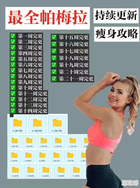 李恩美三级大全在线观看已被举报并确认存在违规内容相关链接已被屏蔽