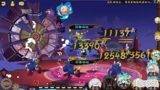 网友热议：妖刀副本9层高效通关攻略，阴阳师妖刀之秘籍第9层打法详解