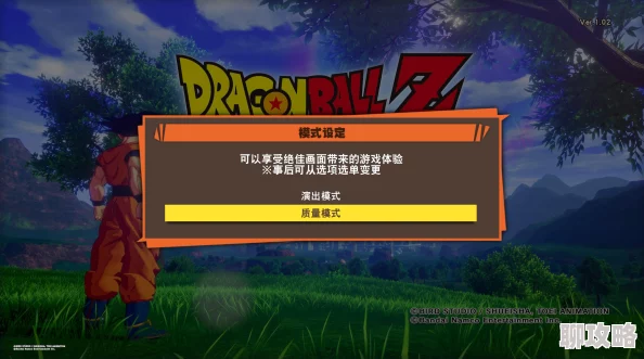 电影免费观看画质略糊加载慢但胜在免费资源多