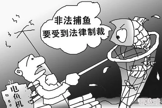 禁止的爱：善良的小子探索禁忌之恋的伦理困境与人性的挣扎