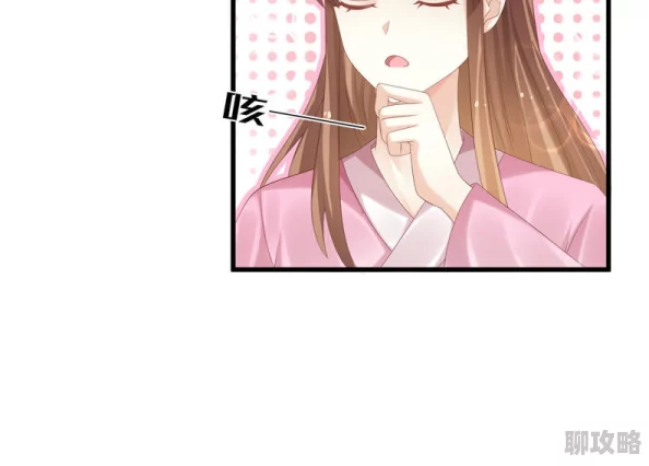 白莲花掉马修罗场[快穿]万人迷竟是隐藏大佬掉马后修罗场爆炸