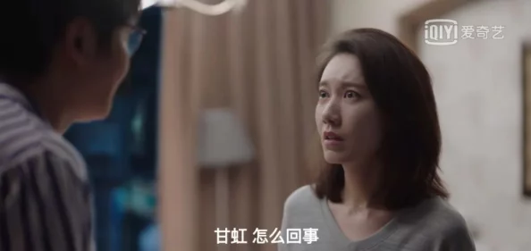男男啪啪小说据传作者已隐婚三年对象竟是某知名女星