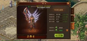 血与沙手游深度解析:魂珠是什么及高效获取魂珠的方法评价 血与沙手游深度解析:魂珠是什么及高效获取魂珠的方法评价