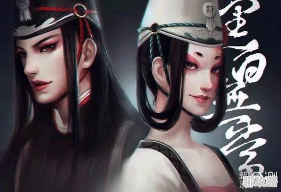 不良人2手游深度解析：白无常角色介绍及网友高度评价