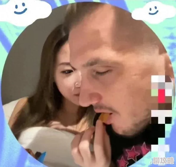欧美性乌克兰粗大猛烈17p网友称内容低俗传播不良信息呼吁平台加强监管