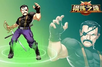 钢炼之魂手游深度解析：练兵场系统玩法规则及网友热评介绍