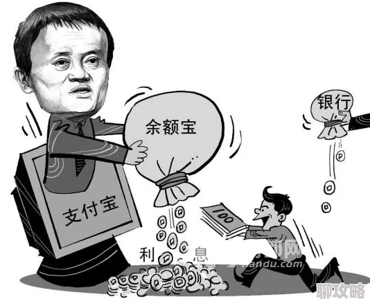 走漏风声网友表示希望有关部门彻查信息泄露的源头并追究责任