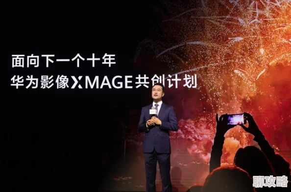 傅医生有幸嫁给你17号音乐仓库第二季用音乐传递温暖与希望共创美好未来