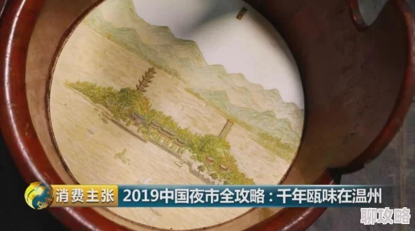 老鸭网挖掘深度内容探索多元视角呈现精彩资讯
