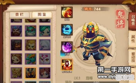 网友热议：梦幻西游3D鬼将实力如何？详解鬼将技能及高效获取办法