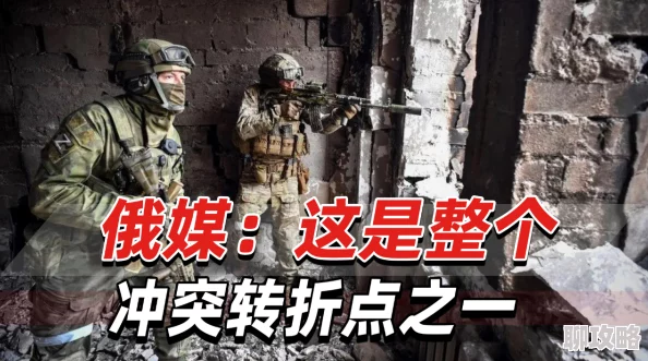 燧石行动2绝地反击全集免费观看俄剧震撼回归高清完整版火爆上线