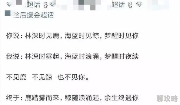 青楼层十二房奢靡腐败伤风败俗藏污纳垢 青楼层十二房奢靡腐败伤风败俗藏污纳垢