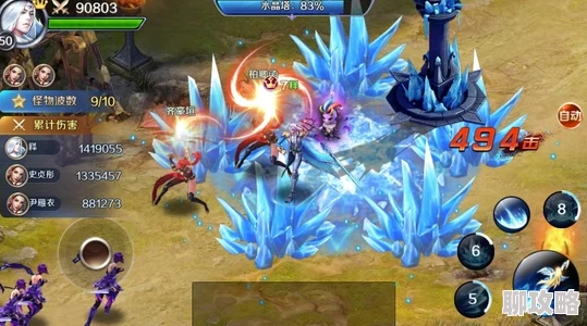 网友热议：幻城手游守界者训练副本全方位打法深度解析与攻略