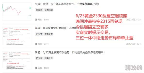 色鬼7777久久反映了某些用户对低俗内容的搜索行为值得关注并需要进一步研究其背后的社会心理因素